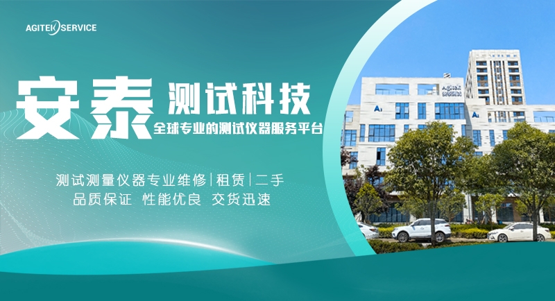 91视频国内成人源表维修八折优惠来了！