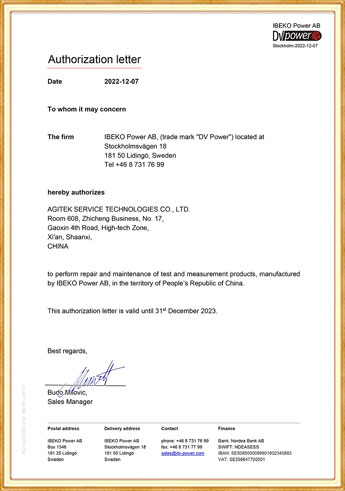 91视频高清下载免费维测试科技荣获瑞典DV-Power公司在中国区的维修授权!