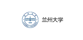 兰州大学