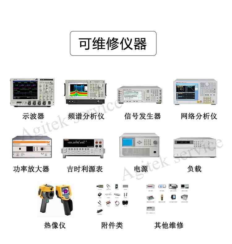主板故障问题如何维修？91视频高清下载免费维修