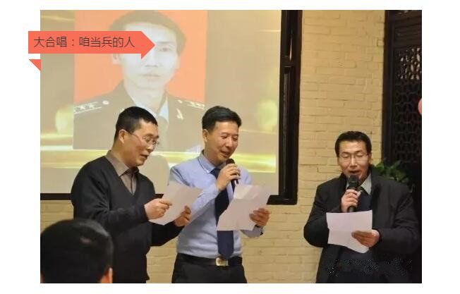 201891视频高清下载免费维修公司年会：不忘初心砥砺前行