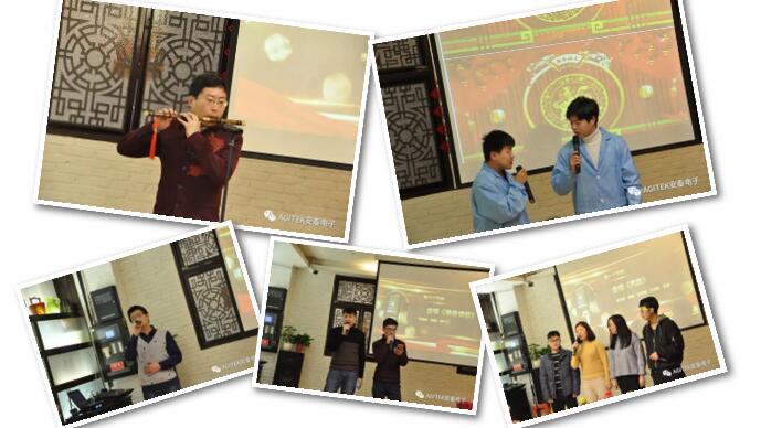 201891视频高清下载免费维修公司年会：不忘初心砥砺前行