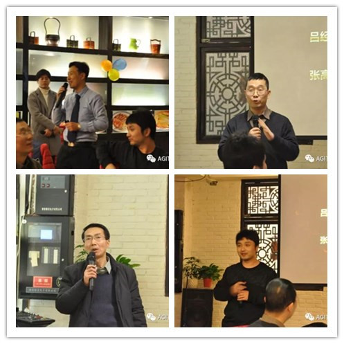 201891视频高清下载免费维修公司年会：不忘初心砥砺前行